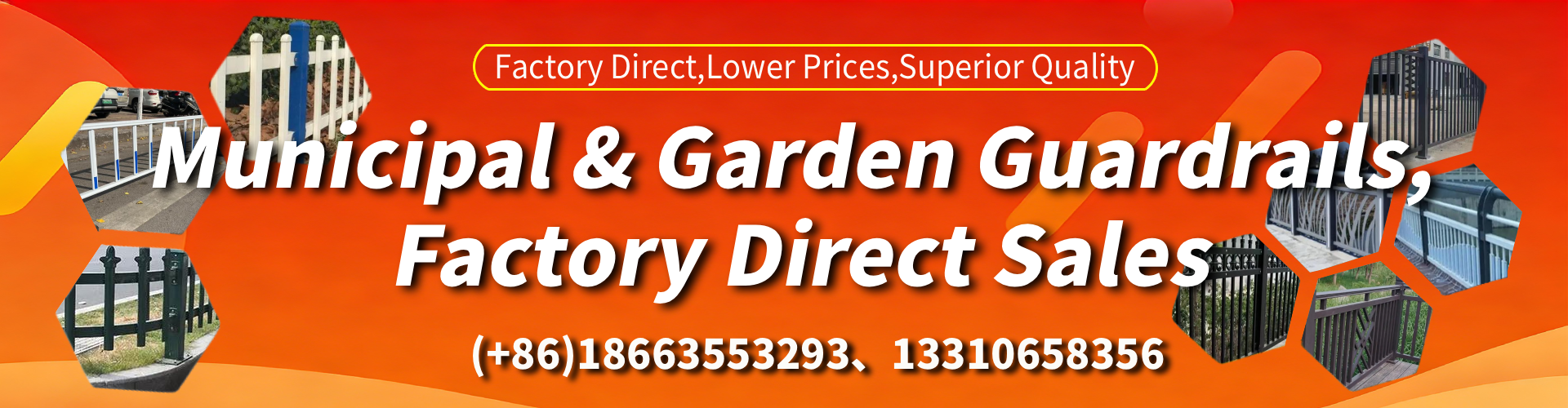 Georgia Municipal Guardrail Manufacturer